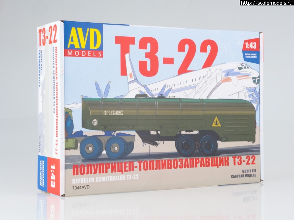 1515578234_8d658ea19fbd53982b96721ff1a38c17.jpg :   AMIGO, CUSTOM FACTORY, AVD Models  