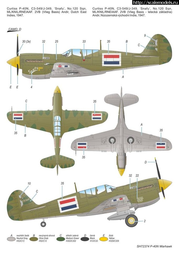 1516090766_26239226_1638237159604475_6279805782258021214_n.jpg :  Special Hobby 1/72 Curtiss P-40N Warhawk  