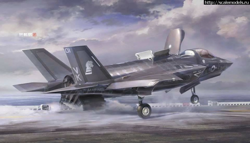 1516977907_1.jpg : Hasegawa    F-35B  1/72  