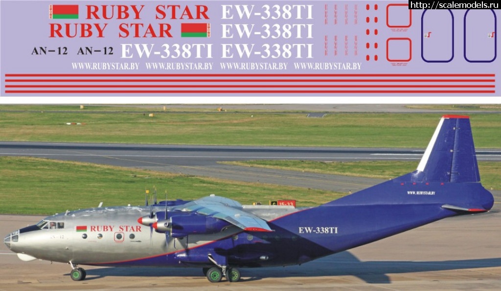 1516997386_an-12-RUBY-STAR-1-72.jpg : #1450723/      .  