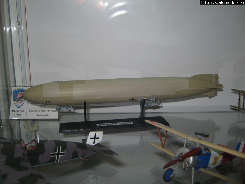 1517059857_IMG_3739.JPG : #1450974/ Zepplein LZ40 (L10) - 1:720 - Mark I Models - !  