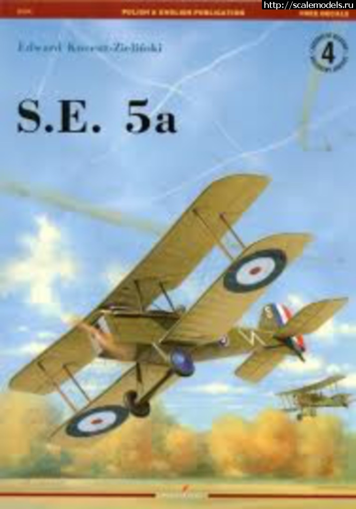 1517353102_se5.jpg : #1451873/ S.E.5a Revell 1/72   