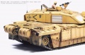 Tamiya 1/35 British MBT Challenger 2