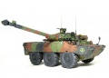 Tiger Models 1/35 AMX-10RCR