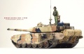 Tiger Model 1/35 T-90MC