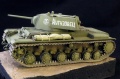 ARK Models 1/35 -1