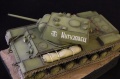 ARK Models 1/35 -1