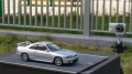 Tamiya 1/24 Nissan Skyline R33 GT-R