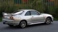 Tamiya 1/24 Nissan Skyline R33 GT-R