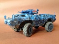 Trumpeter 1/35 M1117 Armored Security Vehicle