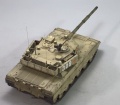 Meng 1/35 ZTZ-96B