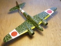 Hasegawa 1/48 Kawasaki Ki-45 Kai Ko TORYU (Nick)  Kai Hei