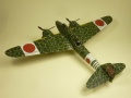 Hasegawa 1/48 Kawasaki Ki-45 Kai Ko TORYU (Nick)  Kai Hei