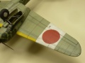 Hasegawa 1/48 Kawasaki Ki-45 Kai Ko TORYU (Nick)  Kai Hei