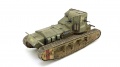 Meng 1/35 Mk.A Whippet