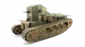 Meng 1/35 Mk.A Whippet