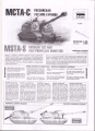  Trumpeter   1/35 219 -