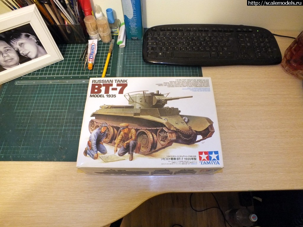 1517504233_korobka.jpg : Tamiya -7  