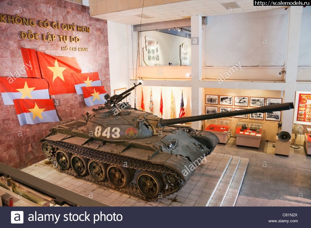 1517677049_vietnam-hanoi-military-history-museum-t54b-tank-no843-C81N2X.jpg : #1453085/   -54/55 (  )  