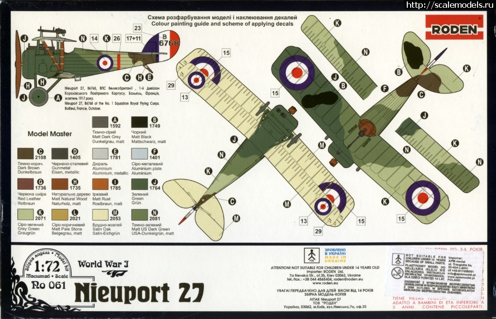 1517694215_01.jpg : #1453152/ Nieuport 24, 24bis, 27 - 1:72 - Roden  