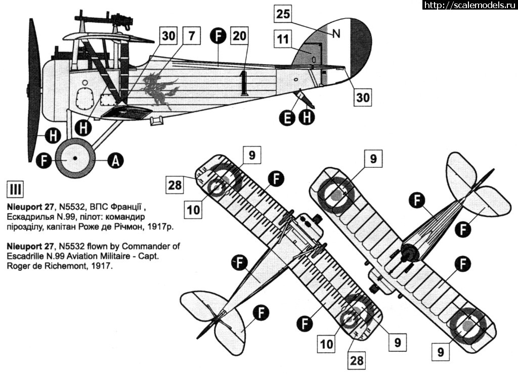 1517694301_03-1.jpg : #1453152/ Nieuport 24, 24bis, 27 - 1:72 - Roden  