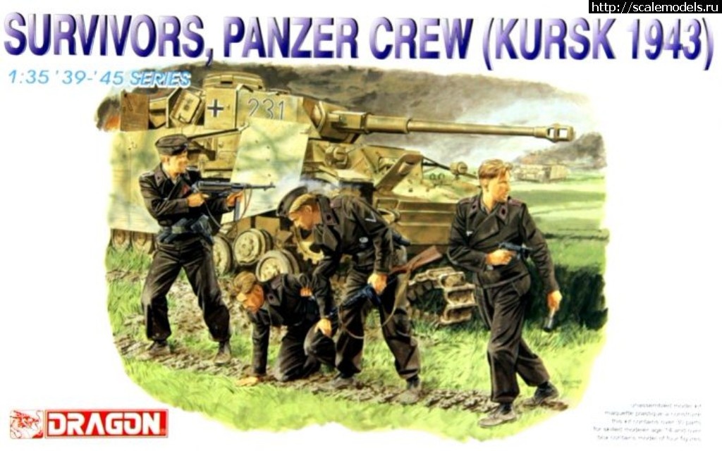 1517740125_dragon-models-survivors-panzer-crew-kursk-1943-1-35.jpg : Re: ICM 1/35   (1939-1942 )/ ICM 1/35   (1939-1942...(#11796) -   