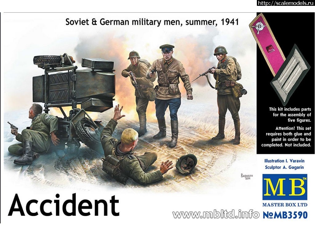 1517740559_masterbox-35090-1-35-accident-soviet-german-military-men-summer-1941.jpg : Re: ICM 1/35   (1939-1942 )/ ICM 1/35   (1939-1942...(#11796) -   