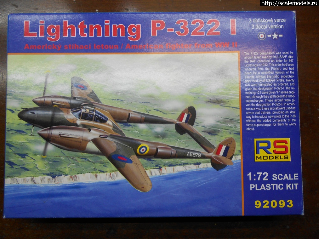 1517780357_DSCN3890.JPG : Lockheed P-322-I 1/72 RS Models    