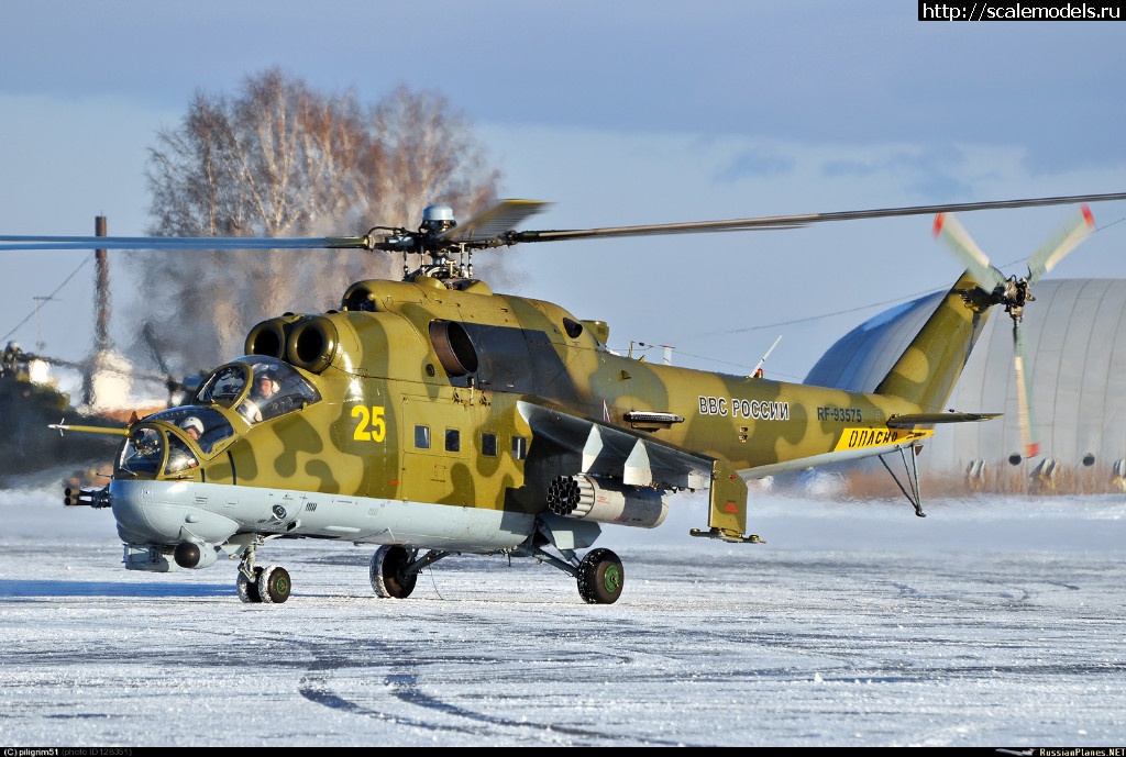 1517947203_mi-24p_25-zhjoltyjj_RF-93575_tolmachjovo-2015_1.jpg : #1454004/ -24 1/72    