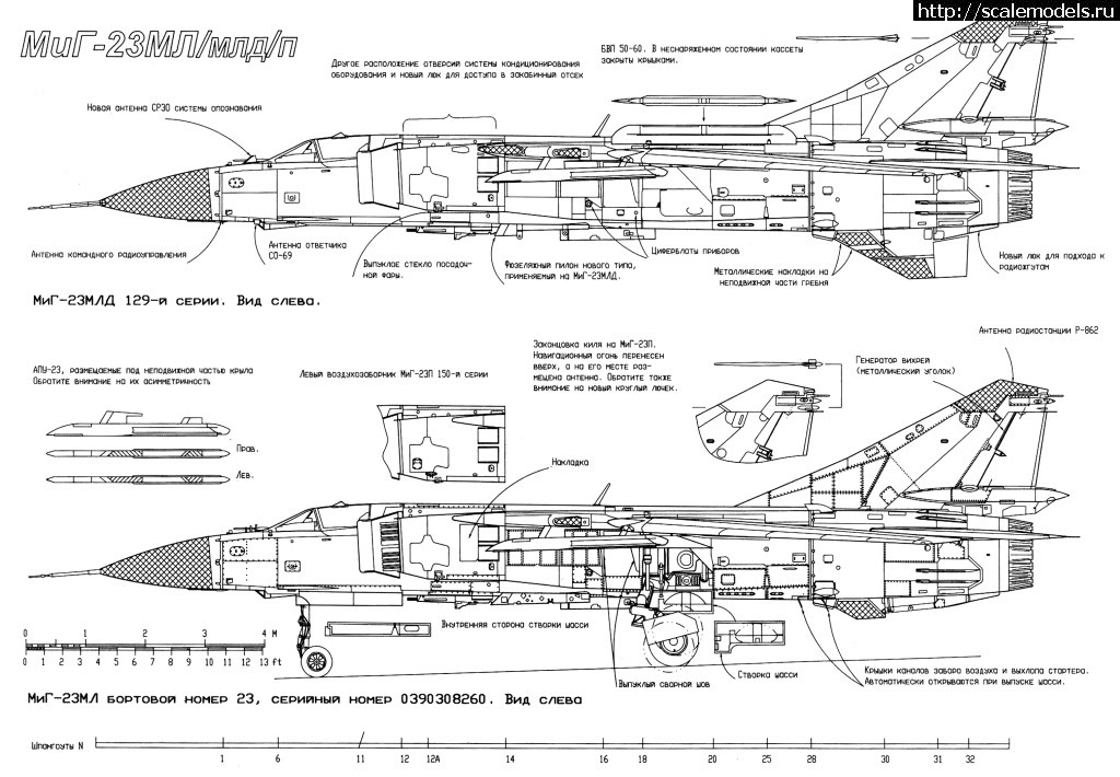 1518103046_mig23_ch_01.jpg : #1454463/ Trumpeter  1/48 -23 -   ...(#11811) -   