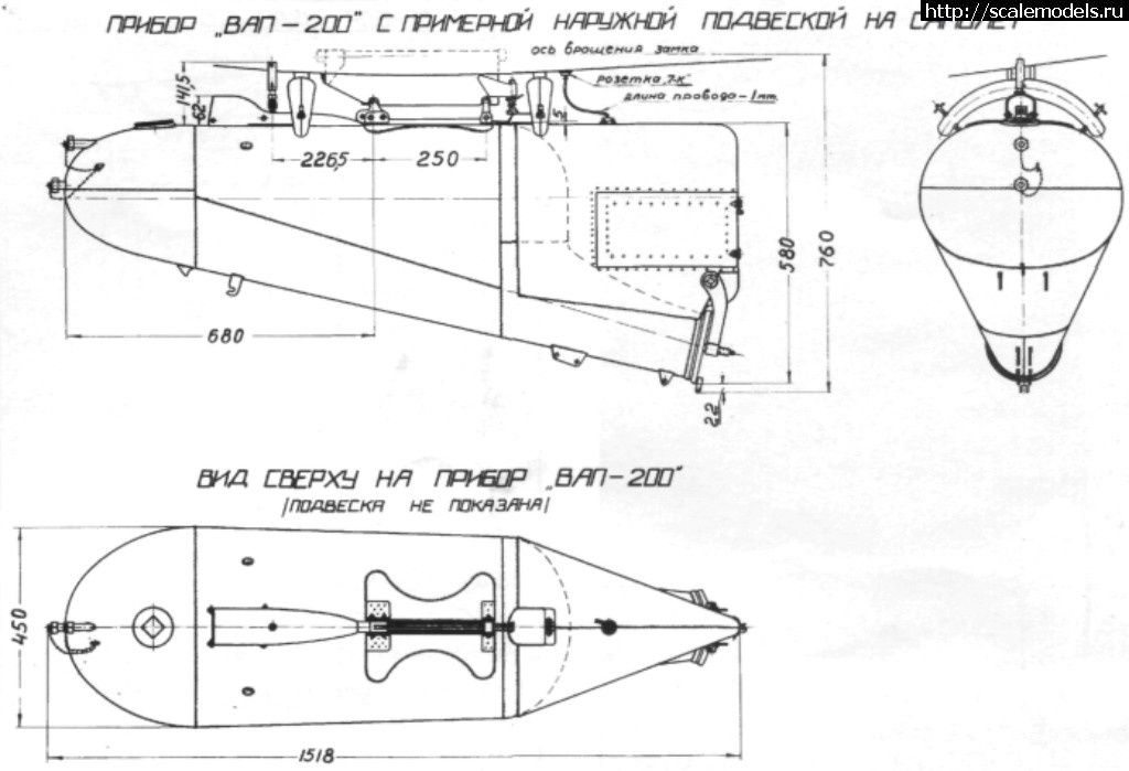 1518275600_VAP3041016.jpg : -200  Armata-Models  1/48  