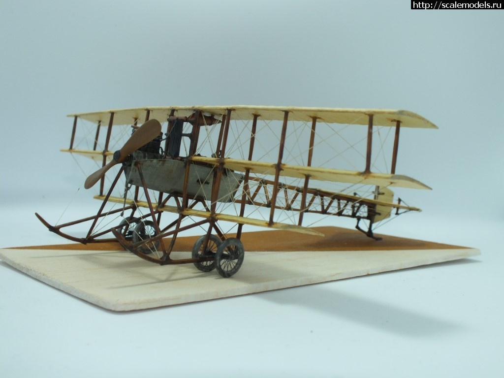 1518422873_DSCF4732.JPG : #1455322/ Avro Triplane  Pyro 1/48   