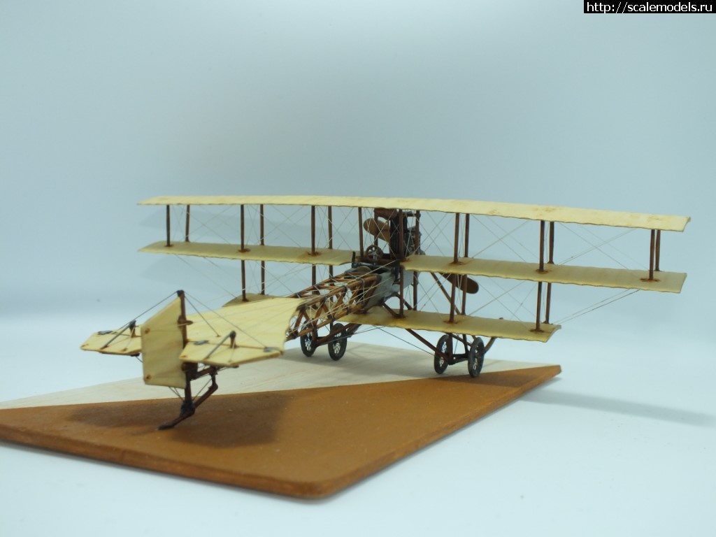 1518422890_DSCF4738.JPG : #1455322/ Avro Triplane  Pyro 1/48   