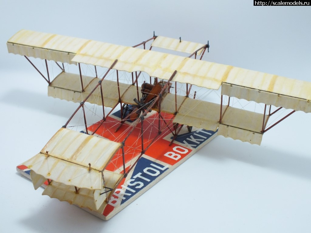 1518423101_DSCF4807.JPG : #1455325/ Bristol Boxkite Pyro 1/48   