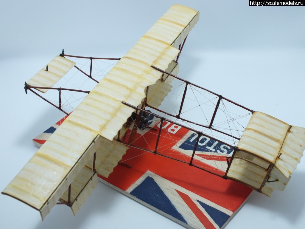 1518423168_DSCF4830.JPG : #1455325/ Bristol Boxkite Pyro 1/48   