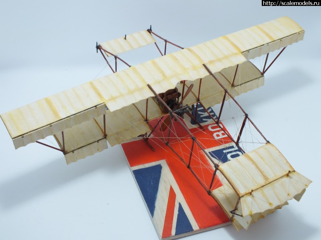 1518423171_DSCF4831.JPG : #1455325/ Bristol Boxkite Pyro 1/48   