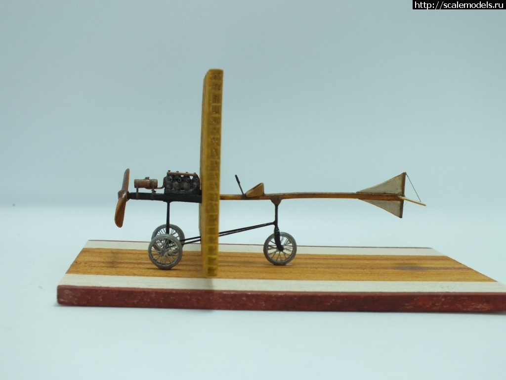 1518423752_DSCF4682.JPG : #1455331/ Multiplane Horatio Phillips 1904 1/48    