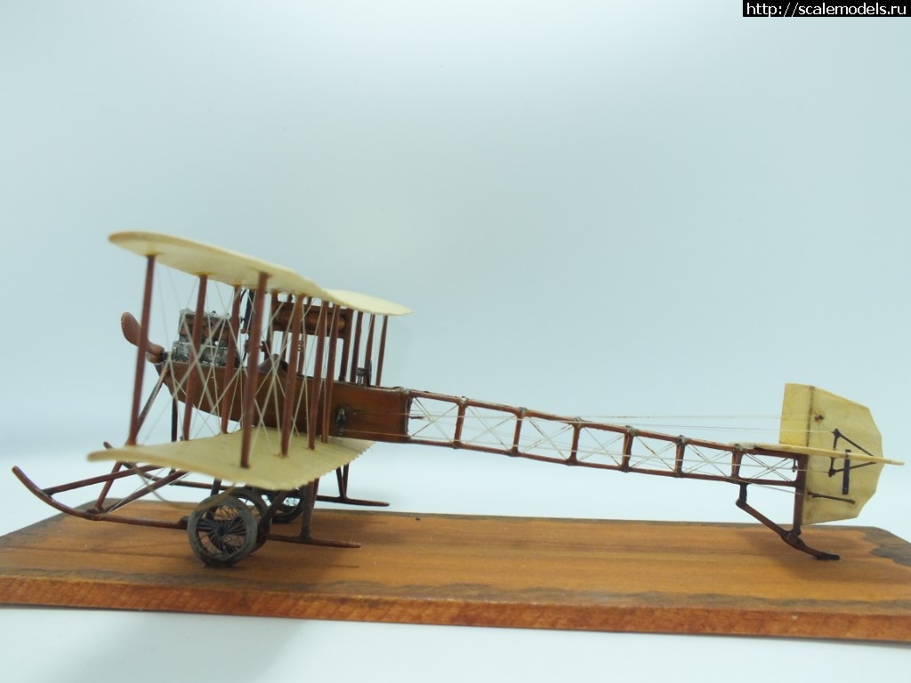 1518423959_DSCF4722.JPG : #1455334/ Avro Biplane 1911 Pyro 1/48   