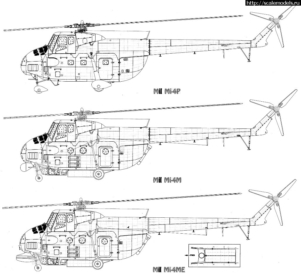 Чертеж вертолета ми 4