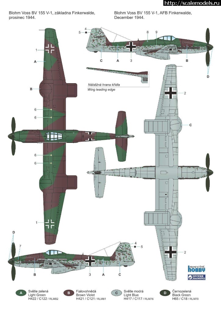 1518810466_2F7FE0B4-F91C-4DAD-A124-C2FA4A8D3D95.jpeg : Special Hobby Blohm-n-Voss BV 155V-1 1/72  