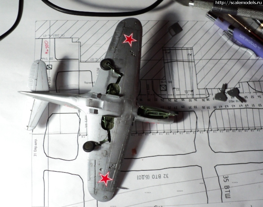 1518943916_DSC08527.JPG : #1456959/ P-39 Q-25 Airacobra (RS Models 1/72)  .  