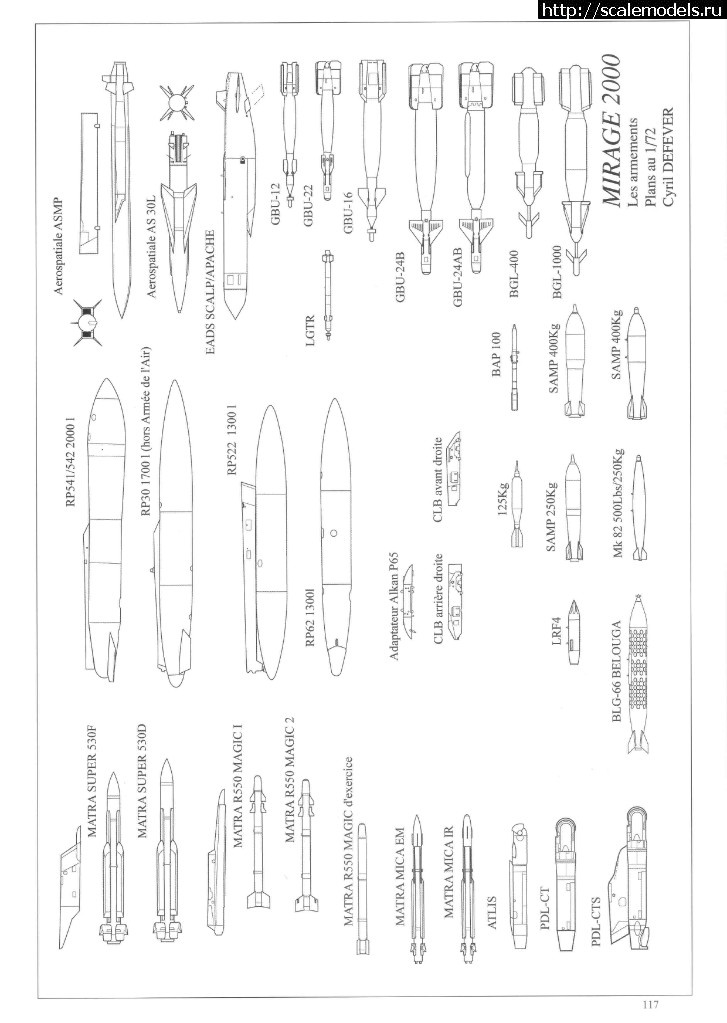 1519029918_CheckList-2-Mirage-2000-119.jpg : #1457185/     "Mirage" 2000D  