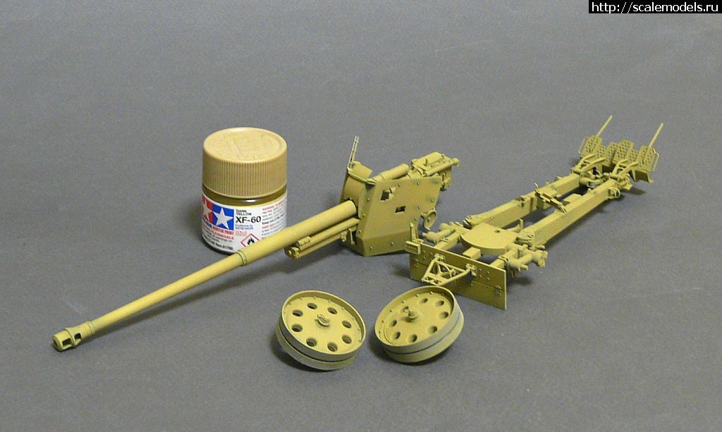 1519040896_P1090447.JPG : #1457243/ German 8.8cm Pak 43/41 Anti-tank Gun,1\35,AFV Club  