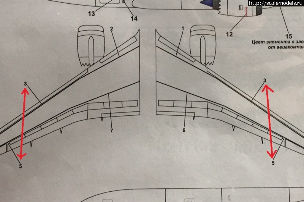 1519104604_1.jpg : #1457405/ Boeing 787-8 "Harpy of Leviathan" - 1/144 Z  