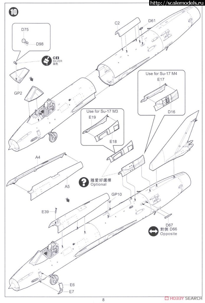 1519118599_10436380z6.jpg : #1457459/ -17 3/M4 Fitter K - 1/48 Kitty Hawk - !  