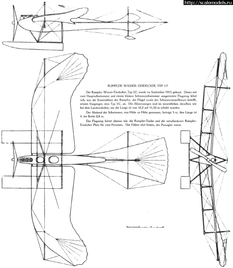 1519226462_Rumpler_3F_Floatplane_Taube.jpg : #1457825/ Choroszy Rumpler Taube 4C 1/72   