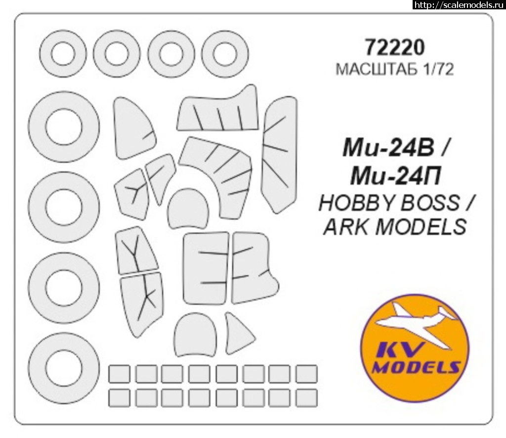 1519295581_72220-Mi-24V---Hobby-Boss.jpg :  