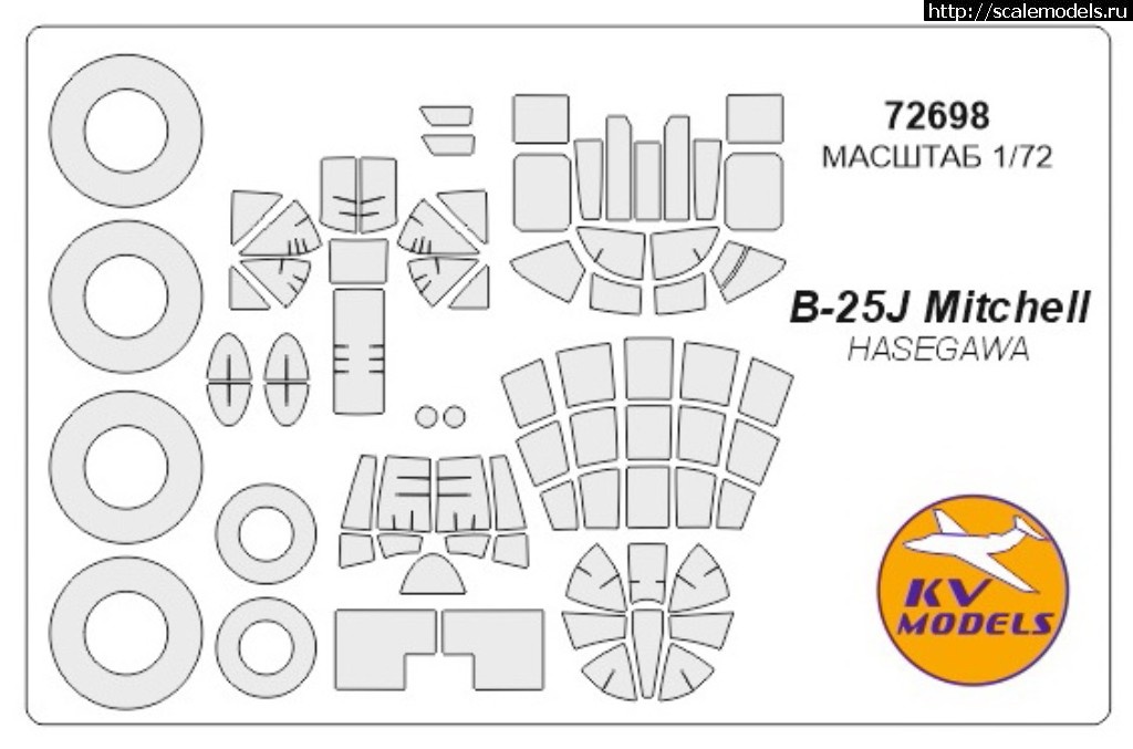 1519295583_72698-B-25J-Mitchell---HASEGAWA.jpg :  