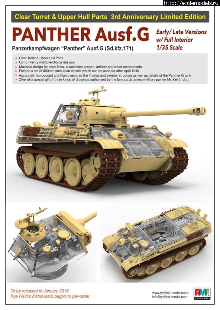 1519339807_25348265_1968916913326279_1281364055512488080_n.jpg :   Rye Field Model, Amusing Hobby,    Hobby Boss  