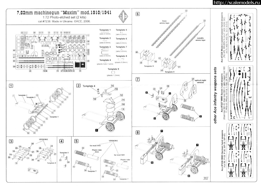 1519477719_54-detali.jpg :  Maxim (Ace Model 1/72) .  